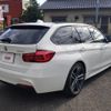 bmw 3-series 2017 -BMW--BMW 3 Series 8A20--WBA8G32090A062467---BMW--BMW 3 Series 8A20--WBA8G32090A062467- image 2