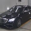 mercedes-benz s-class 2014 -MERCEDES-BENZ--Benz S Class WDD2221822A036101---MERCEDES-BENZ--Benz S Class WDD2221822A036101- image 5