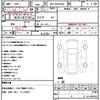 isuzu elf-truck 2010 CFJ1805693 image 21
