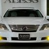 lexus is 2010 CARSENSOR_JP_AU6327622715 image 53