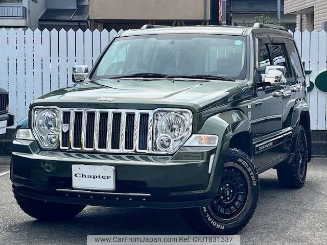 chrysler jeep-cherokee 2009 CFJ1831537 image 1
