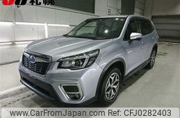 subaru forester 2019 -SUBARU--Forester SK9-024535---SUBARU--Forester SK9-024535-