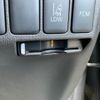 mitsubishi outlander 2012 CFJ1574909 image 18