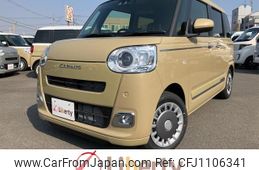 daihatsu move-canbus 2024 quick_quick_LA850S_LA850S-0083459