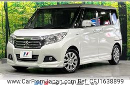 suzuki solio 2018 CFJ1638899