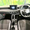 honda vezel 2022 CFJ1765278 image 2