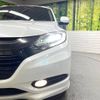 honda vezel 2016 -HONDA--VEZEL DAA-RU3--RU3-1121891---HONDA--VEZEL DAA-RU3--RU3-1121891- image 13