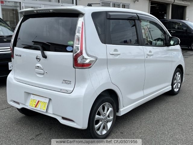 nissan dayz 2018 -NISSAN--DAYZ DBA-B21W--B21W-0473275---NISSAN--DAYZ DBA-B21W--B21W-0473275- image 2