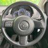 mazda demio 2014 quick_quick_DEJFS_DEJFS-173713 image 11