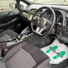 nissan leaf 2017 quick_quick_ZE1_ZE1-001462 image 7