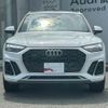 audi q5 2025 CFJ1691930 image 16