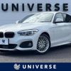 bmw 1-series 2017 -BMW--BMW 1 Series DBA-1R15--WBA1R520305C77135---BMW--BMW 1 Series DBA-1R15--WBA1R520305C77135- image 1