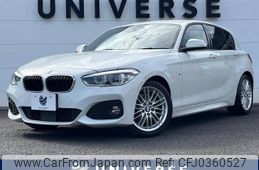 bmw 1-series 2017 -BMW--BMW 1 Series DBA-1R15--WBA1R520305C77135---BMW--BMW 1 Series DBA-1R15--WBA1R520305C77135-