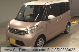 nissan dayz-roox 2016 -NISSAN 【大分 580ゆ7034】--DAYZ Roox B21A-0224150---NISSAN 【大分 580ゆ7034】--DAYZ Roox B21A-0224150-