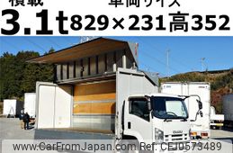 isuzu forward 2014 GOO_NET_EXCHANGE_0602526A30241218W002