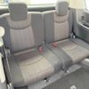 nissan serena 2015 -NISSAN--Serena DAA-HFC26--HFC26-253158---NISSAN--Serena DAA-HFC26--HFC26-253158- image 12