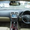 lexus is 2006 REALMOTOR_Y2023080327A-21 image 7