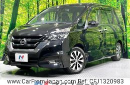 nissan serena 2019 quick_quick_GFC27_GFC27-166885