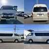 toyota hiace-wagon 2021 -TOYOTA--Hiace Wagon 3BA-TRH224W--TRH224-0022893---TOYOTA--Hiace Wagon 3BA-TRH224W--TRH224-0022893- image 20