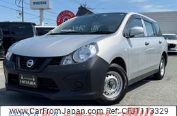 nissan nv150-ad 2020 CARSENSOR_JP_AU6316508758