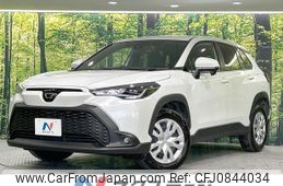 toyota corolla-cross 2024 quick_quick_ZSG10_ZSG10-1027332