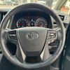 toyota vellfire 2017 -TOYOTA--Vellfire DBA-AGH30W--AGH30-0149396---TOYOTA--Vellfire DBA-AGH30W--AGH30-0149396- image 25