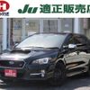 subaru levorg 2016 -SUBARU--Levorg VM4--068460---SUBARU--Levorg VM4--068460- image 1