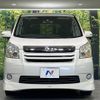 toyota noah 2007 -TOYOTA--Noah DBA-ZRR70W--ZRR70-0045713---TOYOTA--Noah DBA-ZRR70W--ZRR70-0045713- image 16