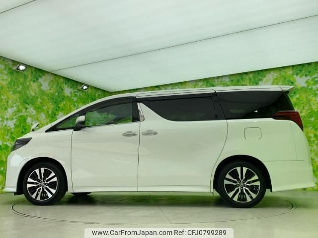 toyota alphard 2020 quick_quick_3BA-AGH30W_AGH30-0341828 image 2