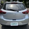 mazda demio 2020 -MAZDA--MAZDA2 6BA-DJLFS--DJLFS-720263---MAZDA--MAZDA2 6BA-DJLFS--DJLFS-720263- image 24