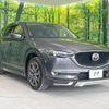 mazda cx-5 2017 quick_quick_KF2P_KF2P-118028 image 17