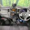 suzuki wagon-r 2010 -SUZUKI--Wagon R DBA-MH23S--MH23S-581628---SUZUKI--Wagon R DBA-MH23S--MH23S-581628- image 2