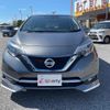 nissan note 2020 CFJ1706852 image 15