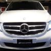mercedes-benz v-class 2017 -MERCEDES-BENZ--Benz V Class 447811--WDF44781123244599---MERCEDES-BENZ--Benz V Class 447811--WDF44781123244599- image 39