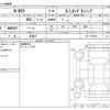 honda n-box 2018 -HONDA 【野田 580】--N BOX DBA-JF3--JF3-1115100---HONDA 【野田 580】--N BOX DBA-JF3--JF3-1115100- image 3