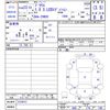 toyota prius 2011 CFJ1808736 image 3