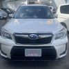 subaru forester 2013 -SUBARU--Forester DBA-SJG--SJG-013738---SUBARU--Forester DBA-SJG--SJG-013738- image 21