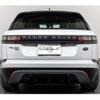 land-rover range-rover-velar 2019 CFJ1559045 image 2