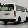 toyota regiusace-van 2017 -TOYOTA--Regius ace Van CBF-TRH200V--TRH200-0261367---TOYOTA--Regius ace Van CBF-TRH200V--TRH200-0261367- image 3