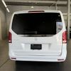 mercedes-benz v-class 2023 -MERCEDES-BENZ--Benz V Class 3DA-447813N--W1V44781324285961---MERCEDES-BENZ--Benz V Class 3DA-447813N--W1V44781324285961- image 4