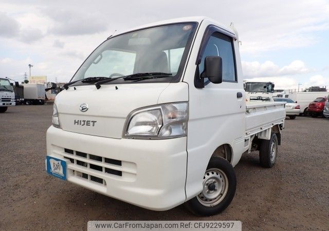 daihatsu hijet-truck 2013 REALMOTOR_N2023110181F-10 image 1