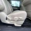 mazda mpv 2013 CFJ7035315 image 20