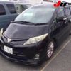 toyota estima 2011 -TOYOTA 【三重 333ｾ721】--Estima ACR50W-0136319---TOYOTA 【三重 333ｾ721】--Estima ACR50W-0136319- image 10