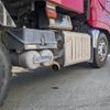 mitsubishi-fuso super-great 2021 CFJ1628358 image 16