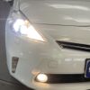 toyota prius-α 2012 -TOYOTA--Prius α DAA-ZVW41W--ZVW41-3204827---TOYOTA--Prius α DAA-ZVW41W--ZVW41-3204827- image 22