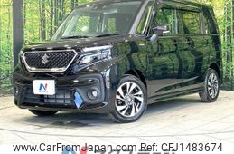 suzuki solio 2023 CFJ1483674