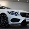 mercedes-benz c-class-station-wagon 2017 quick_quick_205264_WDD2052642F637493 image 5