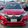 honda vezel 2018 quick_quick_DAA-RU3_RU3-1329047 image 13