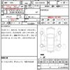 toyota prius-α 2018 quick_quick_DAA-ZVW41W_ZVW41-0071105 image 7