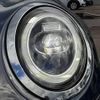 mini mini-others 2019 CFJ1744450 image 11